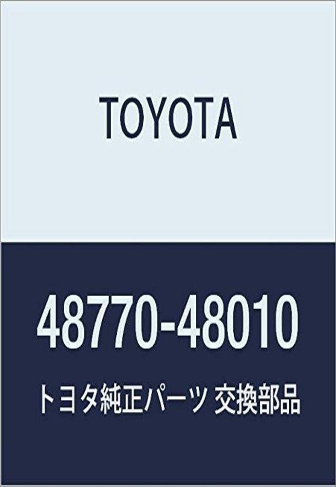4877048010 Toyota