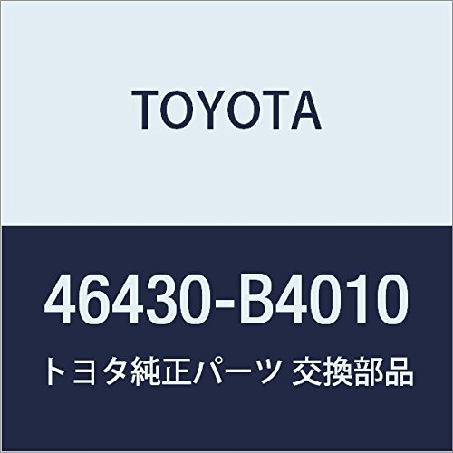  Cabo do freio de estacionamento traseiro esquerdo Daihatsu Terios II SUV (J2) (2006 - 2018) II