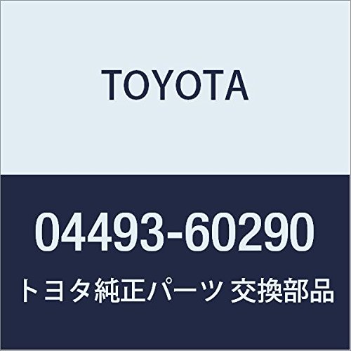  Toyota Land Cruiser  SUV comprar em Portugal