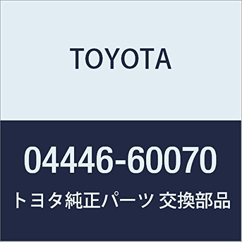 0444660070 Toyota