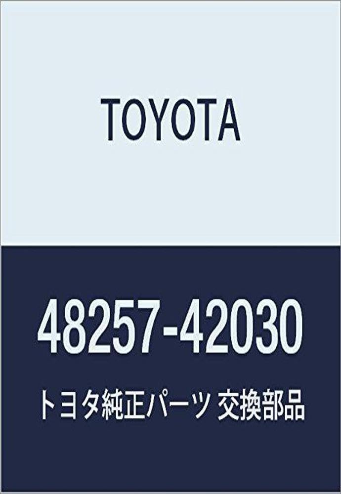 4825742030 Toyota