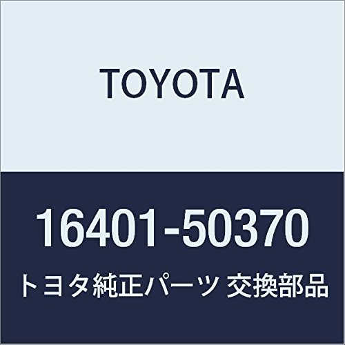1640150370 Toyota