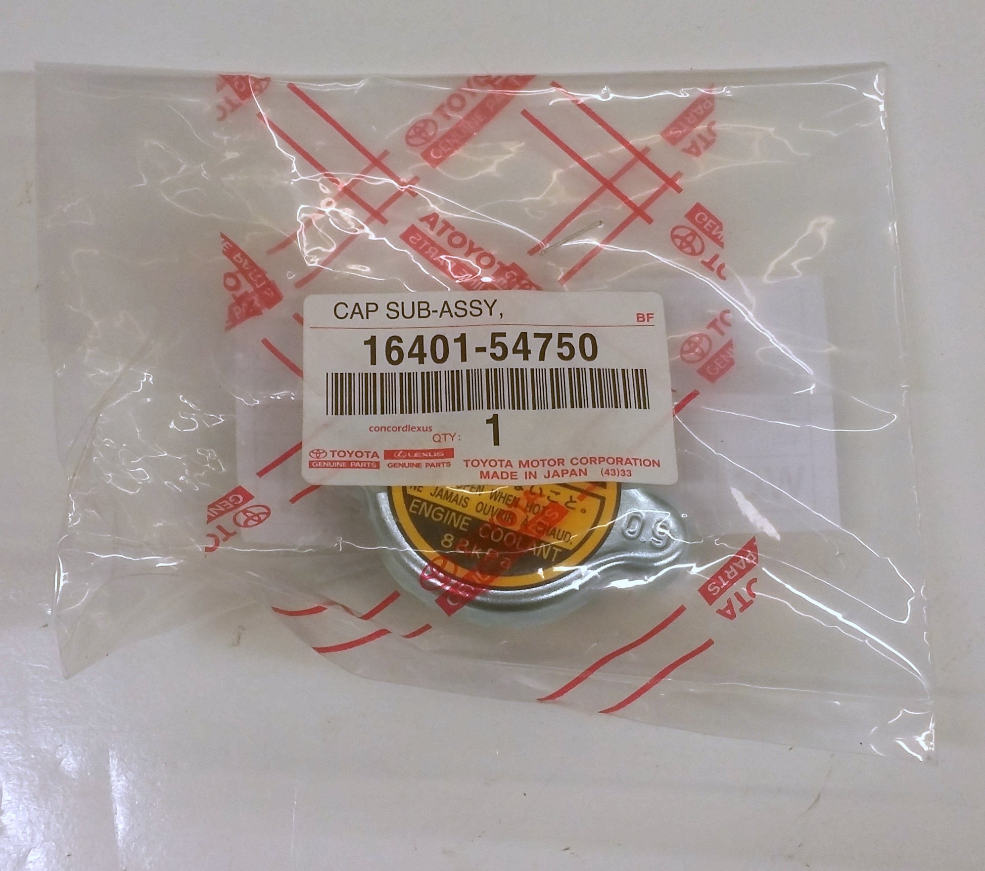 1640154750 Toyota