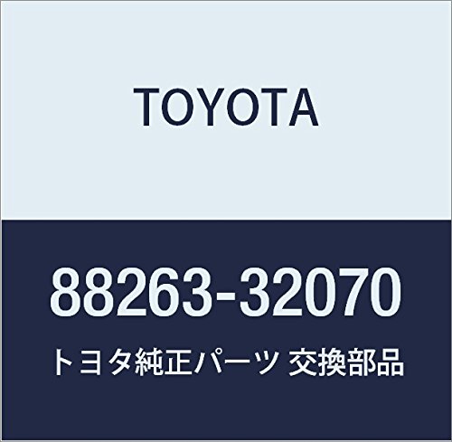 8826332070 Toyota