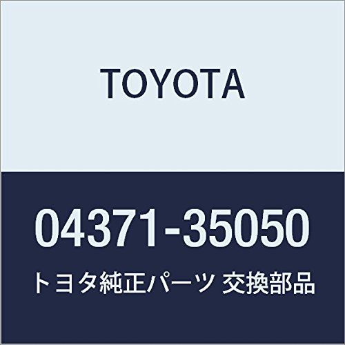 0437135050 Toyota