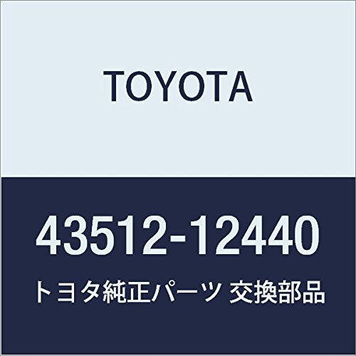 Disco do freio dianteiro Toyota Corolla  E8 ao melhor preço