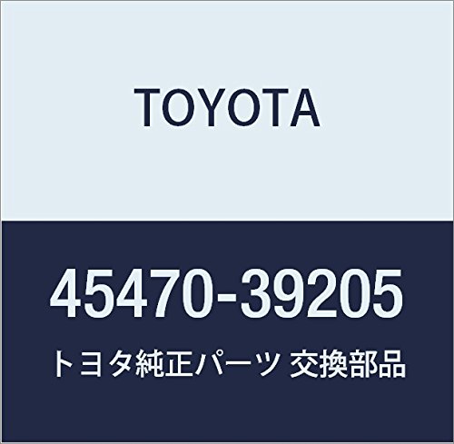4547039205 Toyota