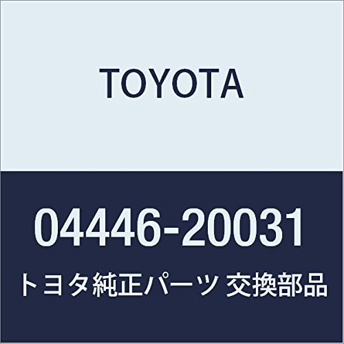 0444620031 Toyota