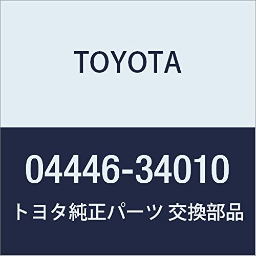 0444634010 Toyota
