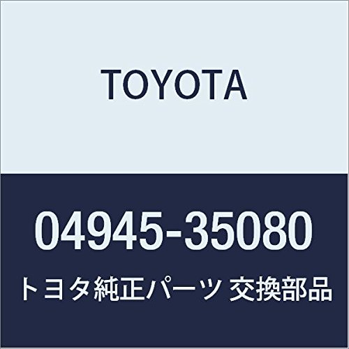 0494535080 Toyota Chapa anti-ruído de fixação do freio de sapata dianteira