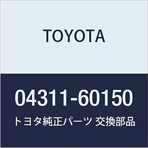 Kit de reparação de cilindro principal de embraiagem Toyota Corolla  E11 ao melhor preço