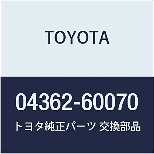 0436260070 Toyota