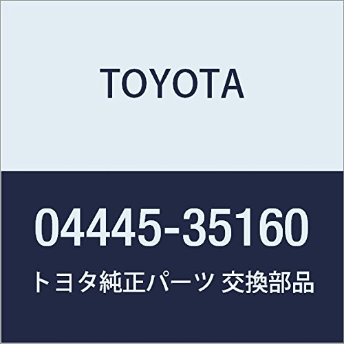0444535160 Toyota