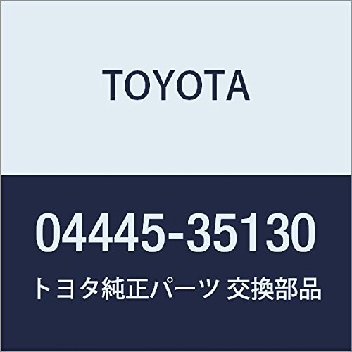 0444535130 Toyota