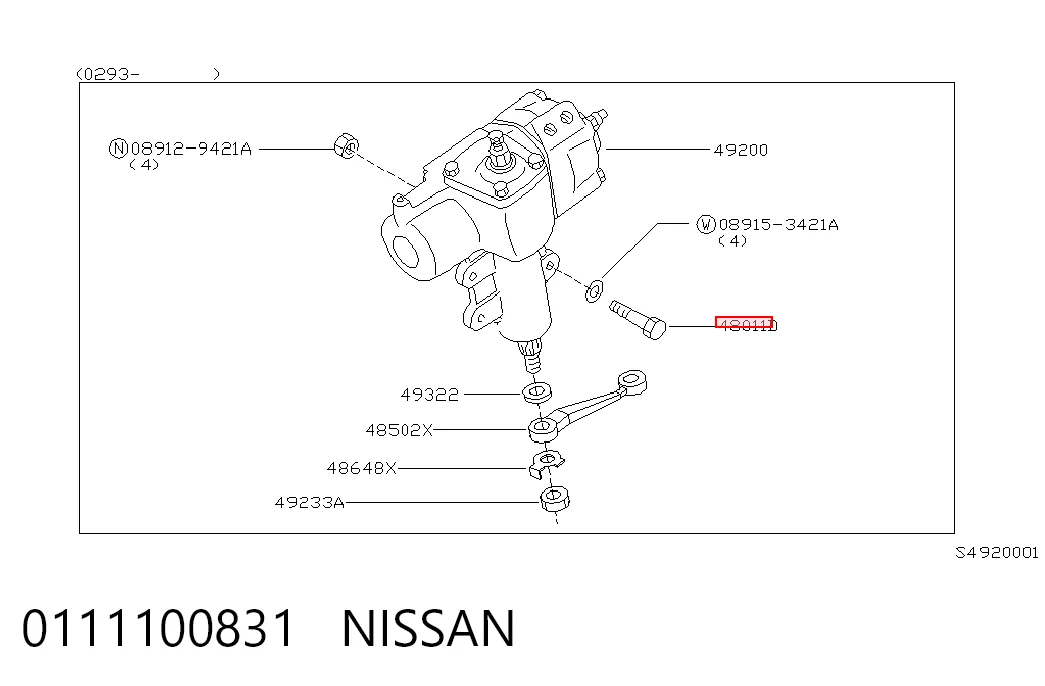 0111100831 Nissan/Infiniti