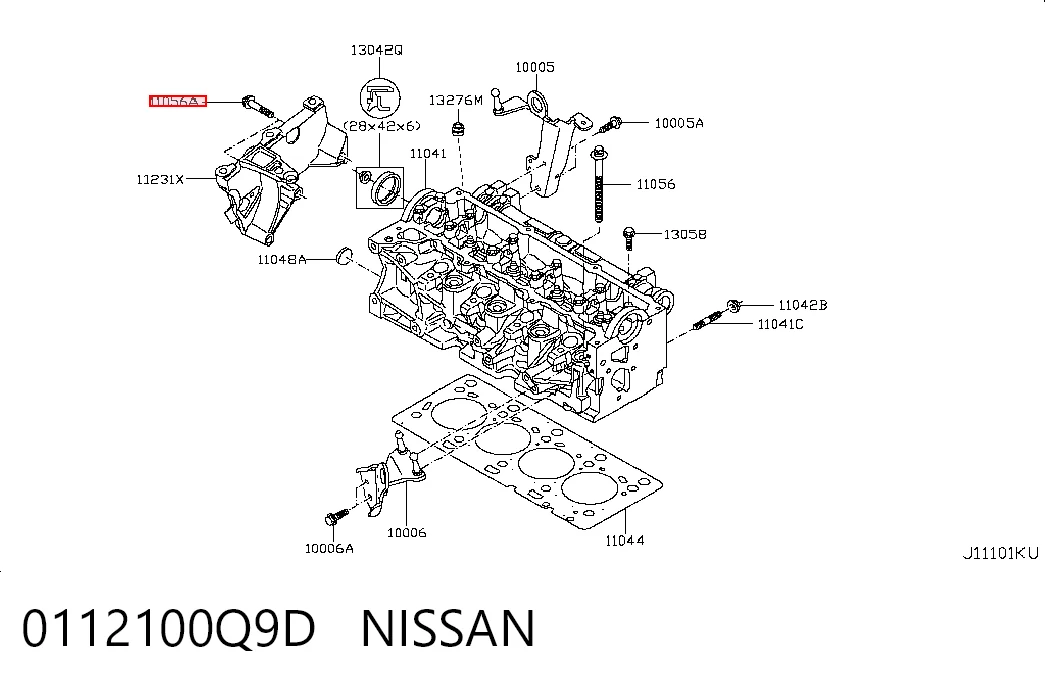 0112100Q9D Nissan/Infiniti