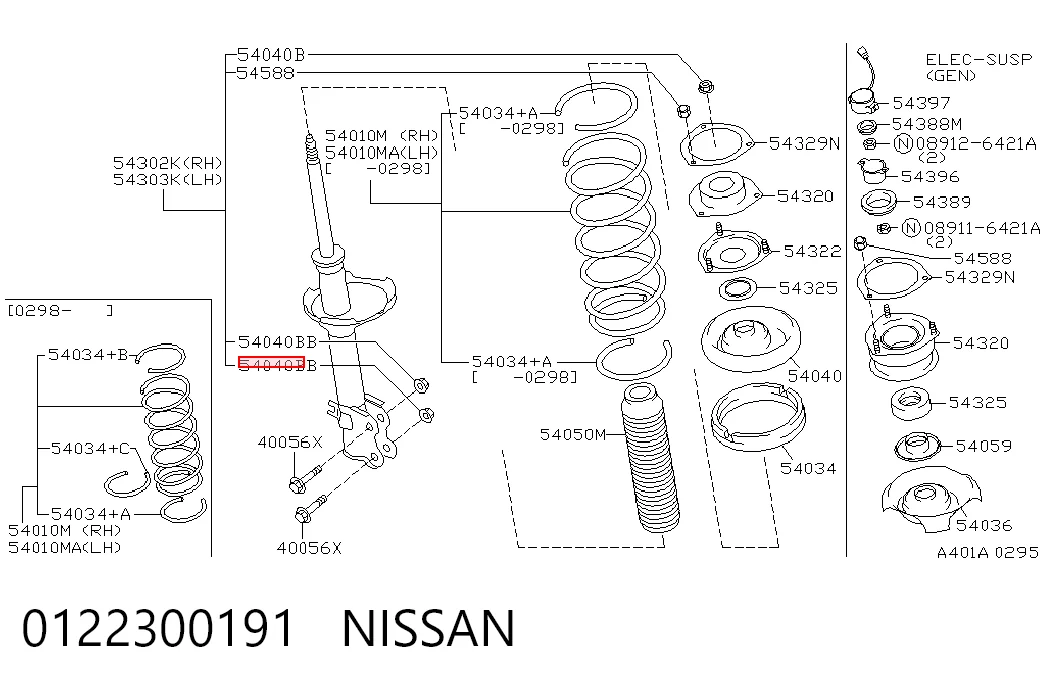 0122300191 Nissan/Infiniti