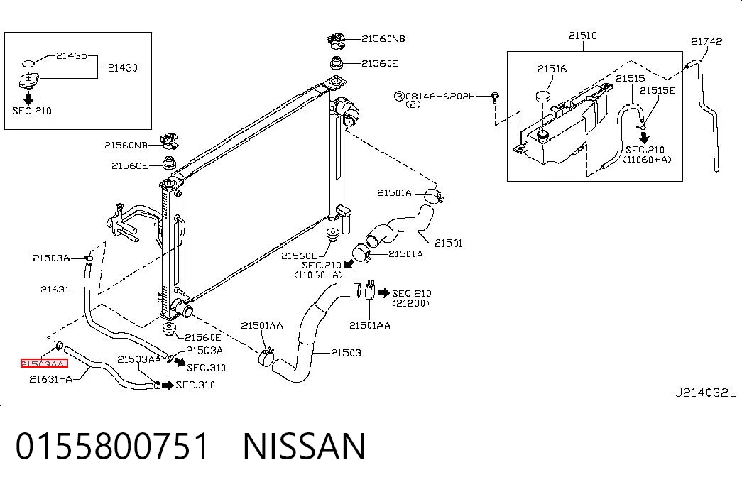 0155800751 Nissan/Infiniti