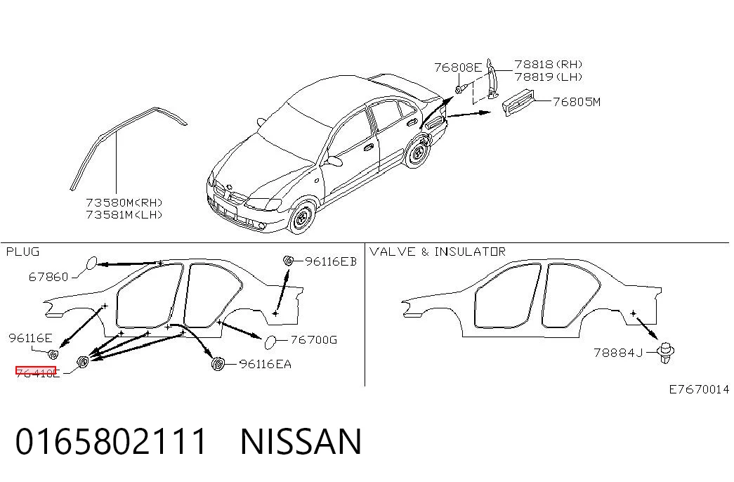 0165802111 Nissan/Infiniti