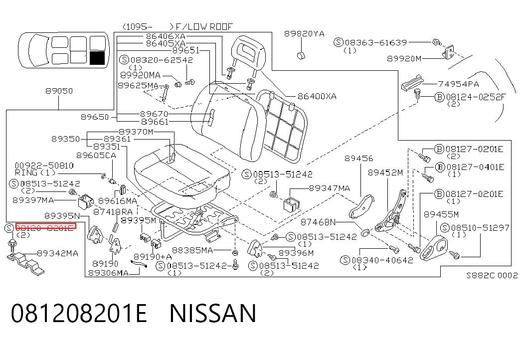 081208201E Nissan/Infiniti