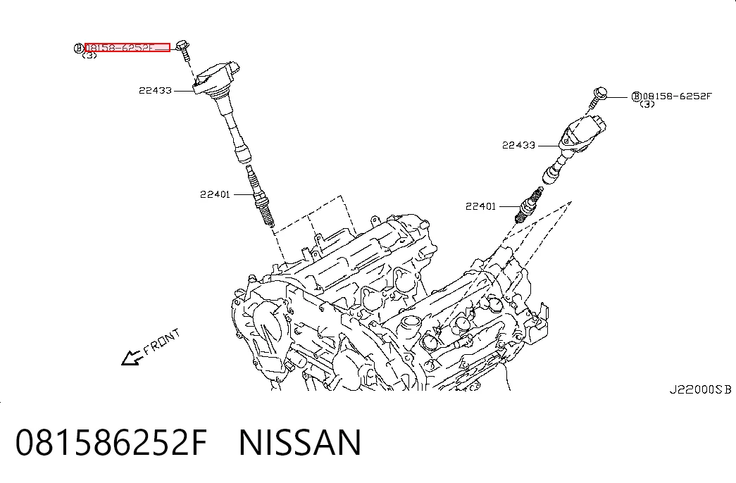 081586252F Nissan/Infiniti