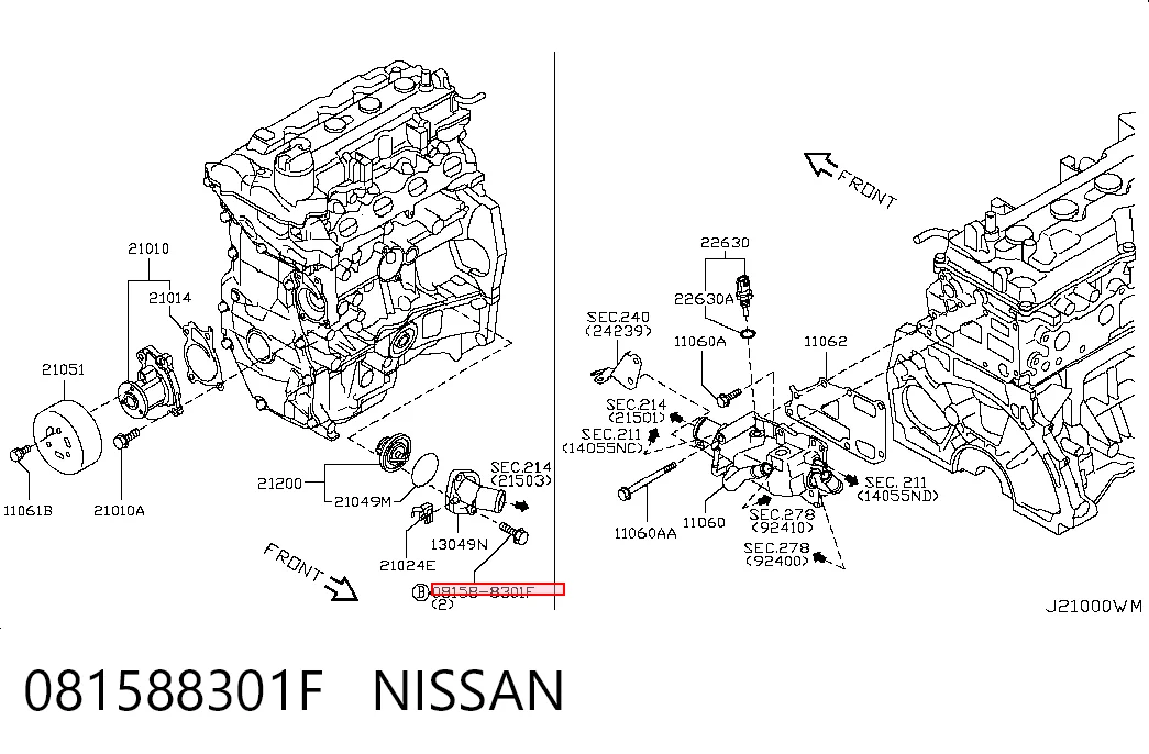 081588301F Nissan/Infiniti