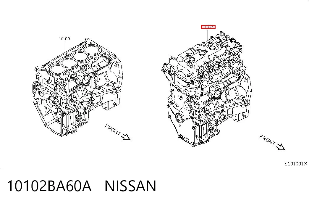 Motor montado Nissan Tiida C13 ao melhor preço