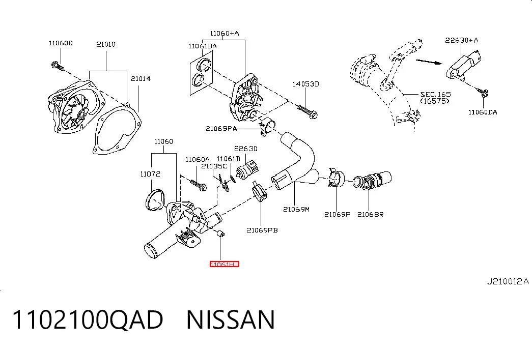 1102100QAD Nissan/Infiniti