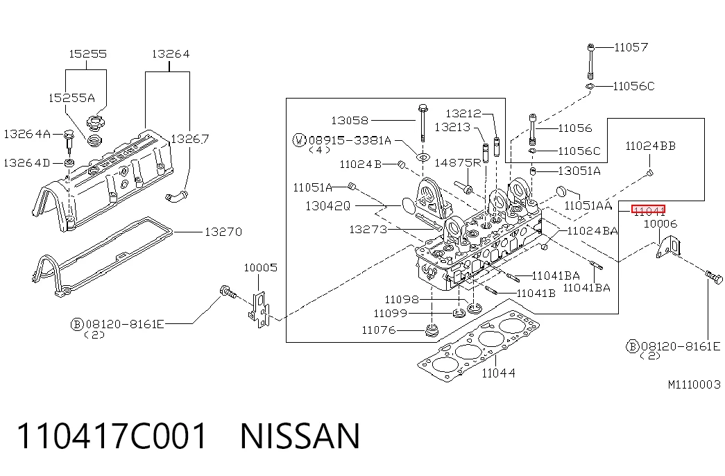 Compre Cabeça de motor (CBC) Nissan Vanette 