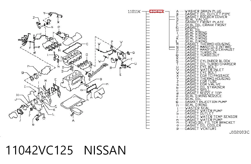 11042VC125 Nissan/Infiniti