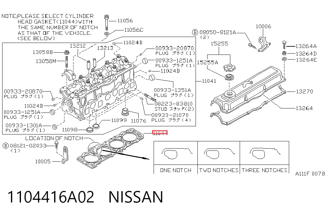 1104416A02 Nissan/Infiniti