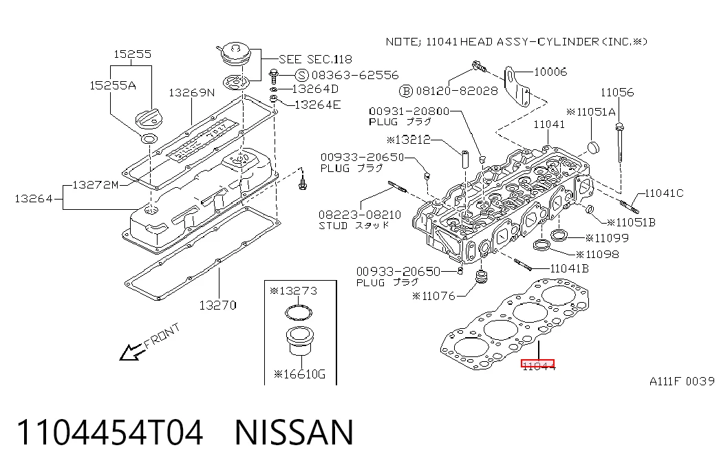 Vedante de cabeça de motor (CBC) para Nissan Pathfinder  R50