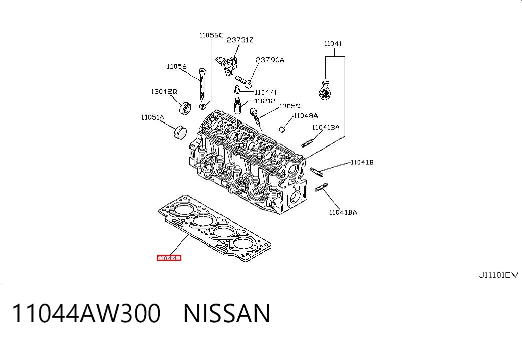 Vedante de cabeça de motor (CBC) Nissan Primera  P12