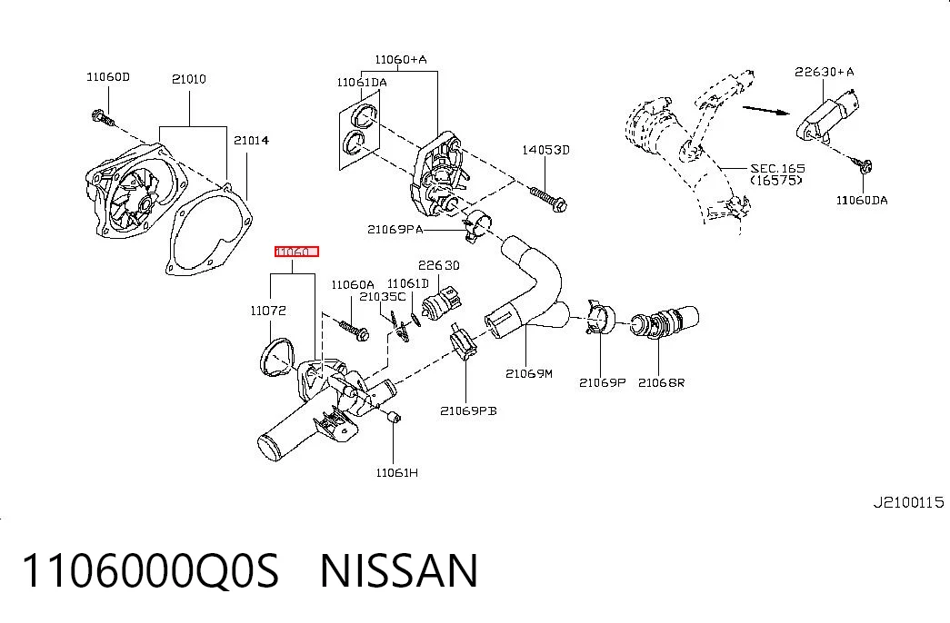 1106000Q0S Nissan/Infiniti