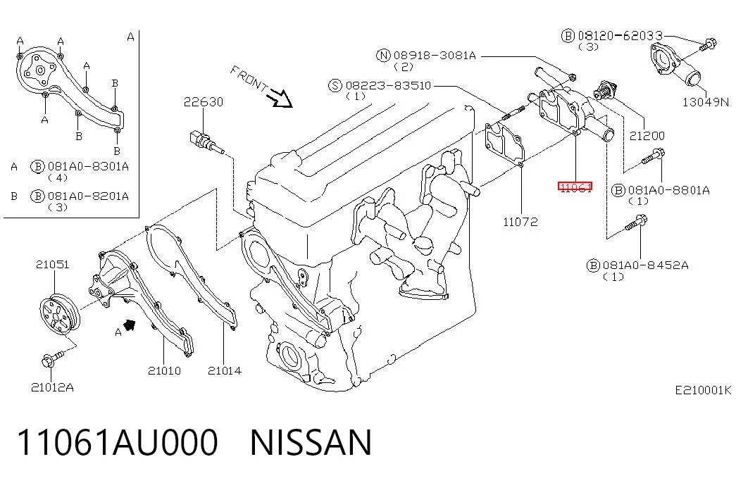 11061AU000 Nissan/Infiniti