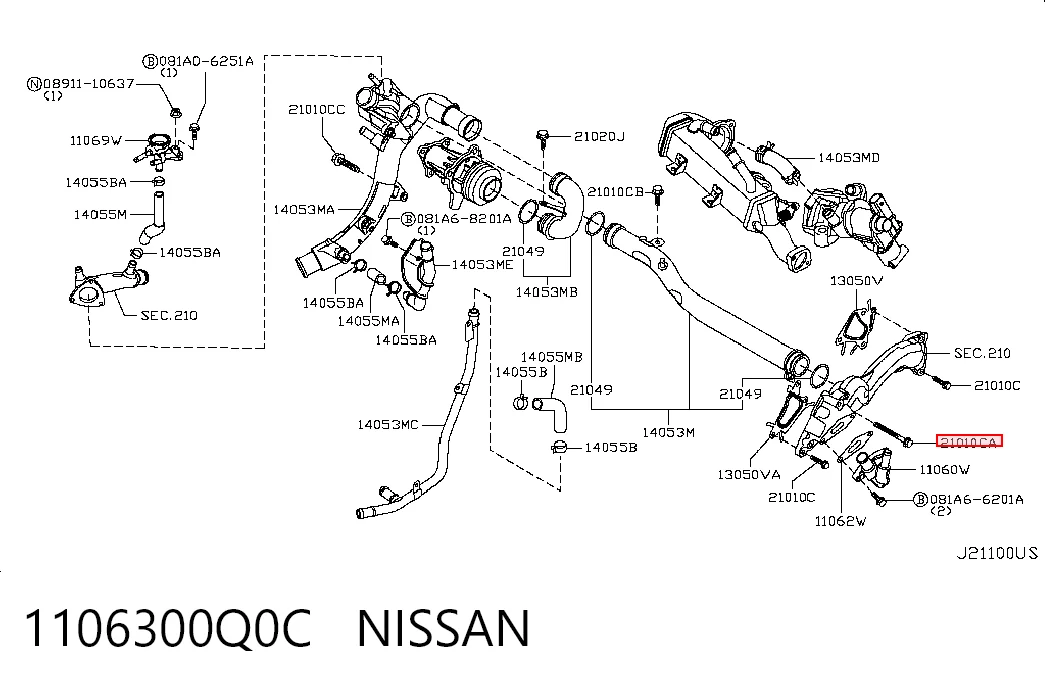 1106300Q0C Nissan/Infiniti