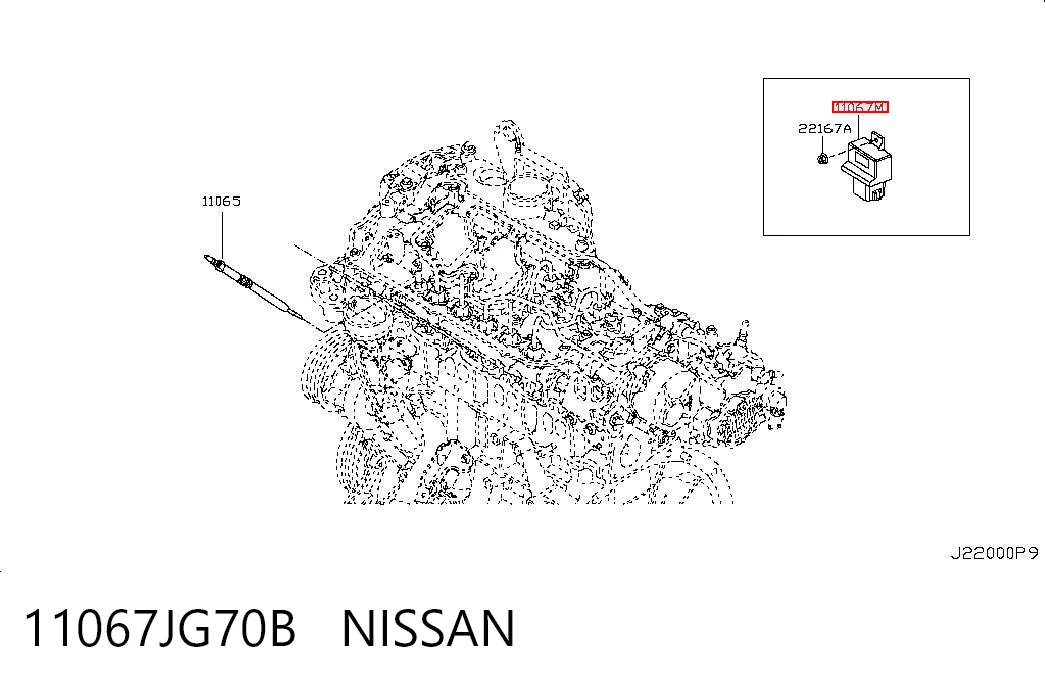 11067JG70B Nissan/Infiniti