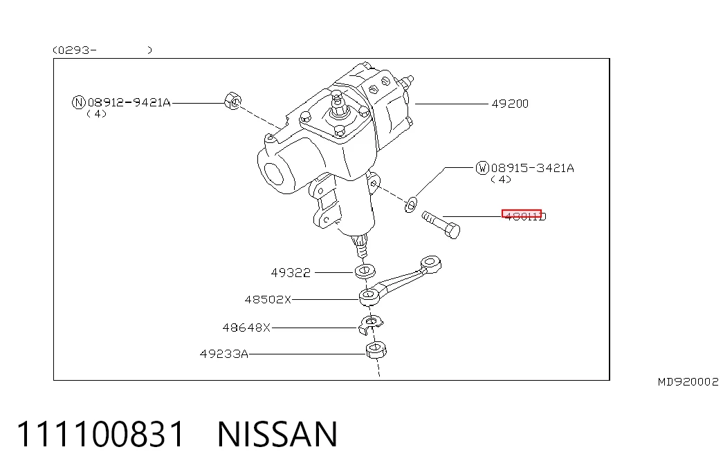 111100831 Nissan/Infiniti