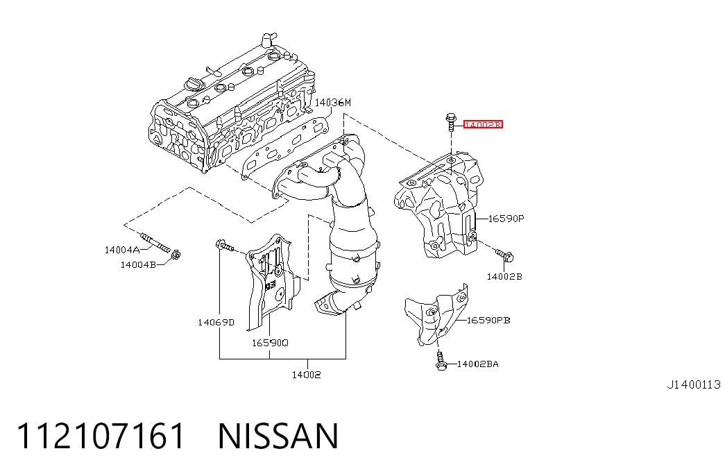 112107161 Nissan/Infiniti