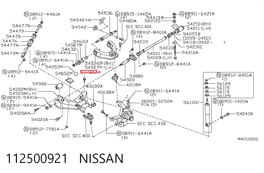 112500921 Nissan/Infiniti