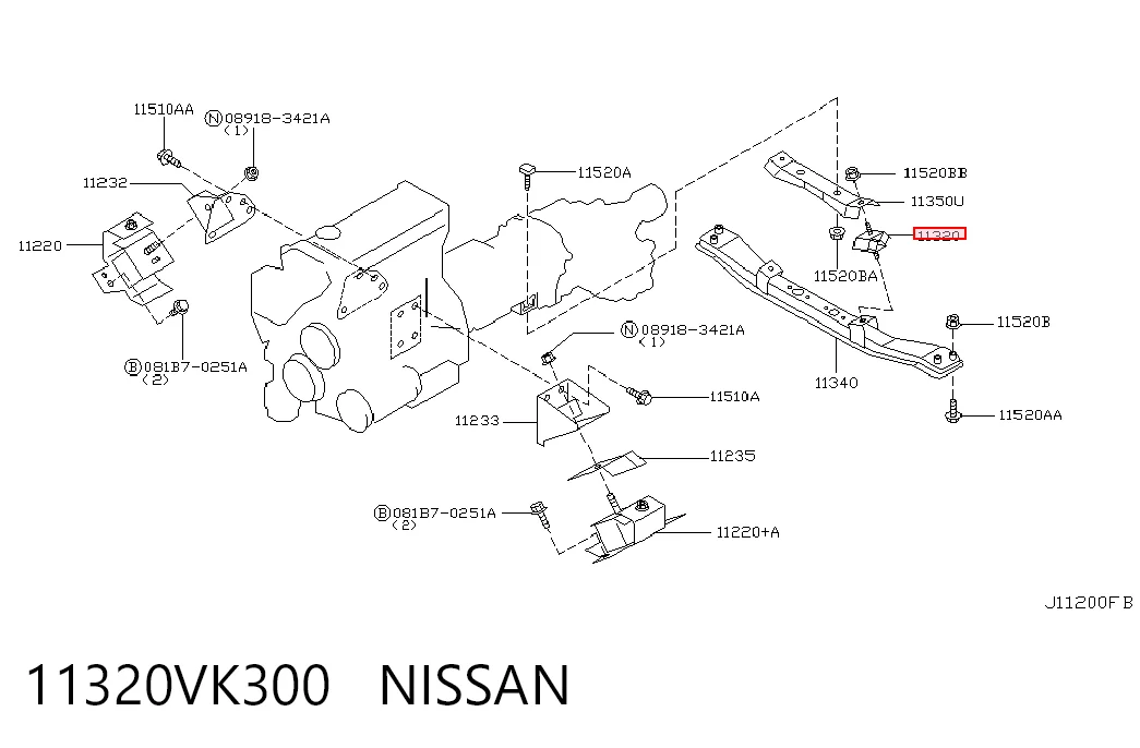 11320VK300 Nissan/Infiniti