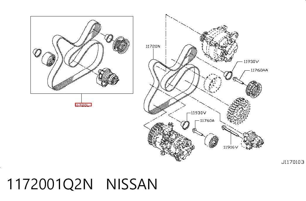 1172001Q2N Nissan/Infiniti