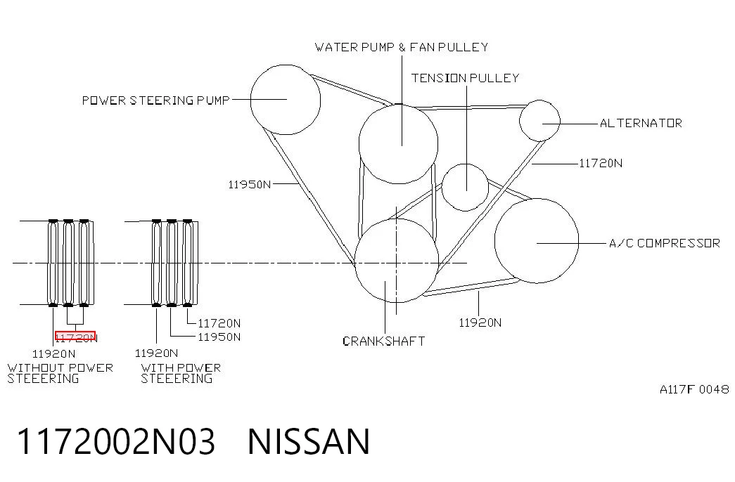 1172002N03 Nissan/Infiniti