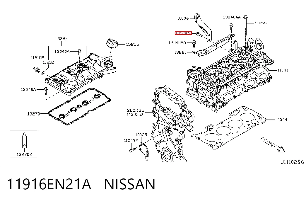 11916EN21A Nissan/Infiniti