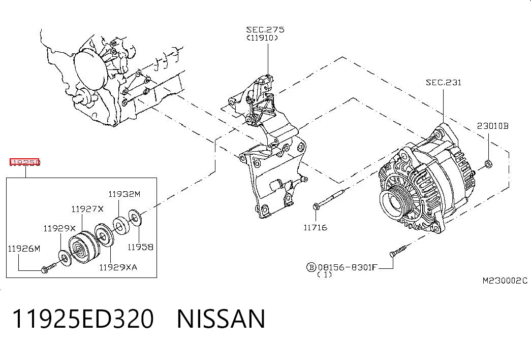 11925ED320 Nissan/Infiniti