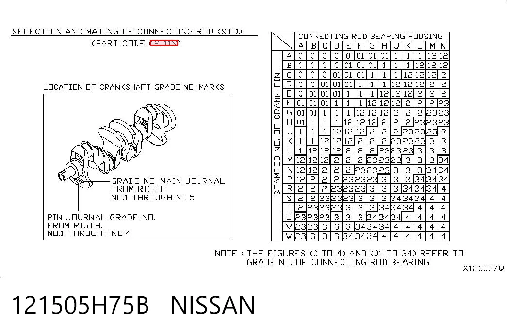 121505H75B Nissan/Infiniti