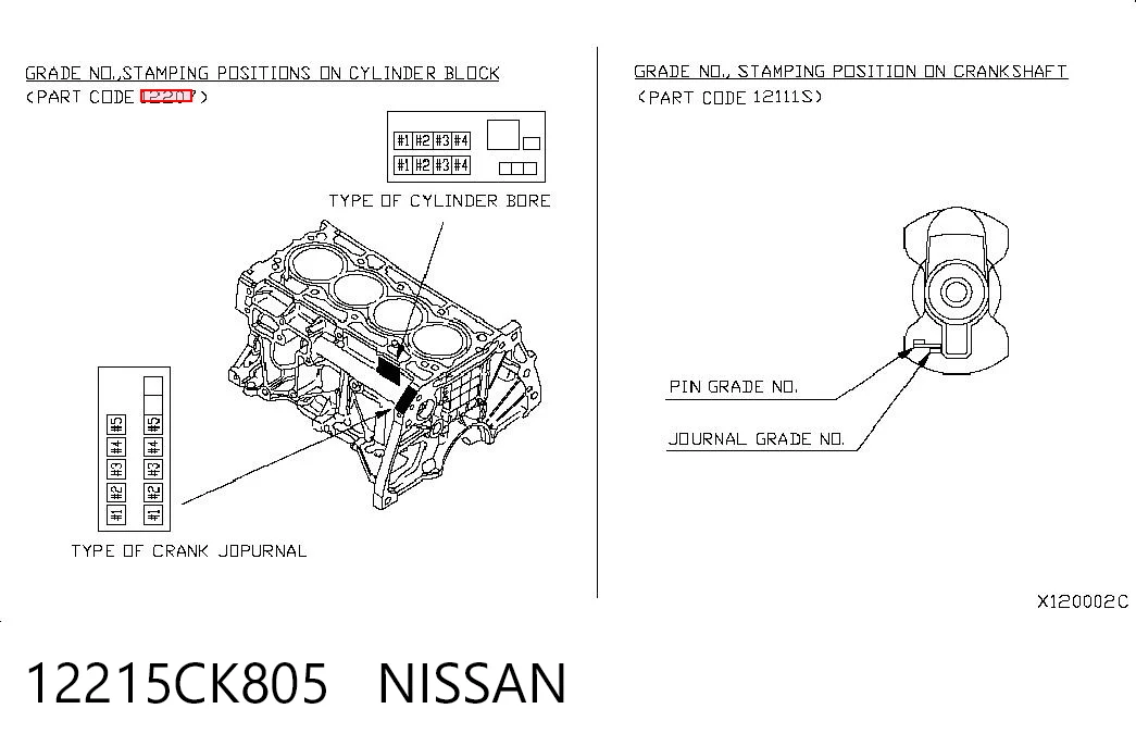 12215CK805 Nissan/Infiniti