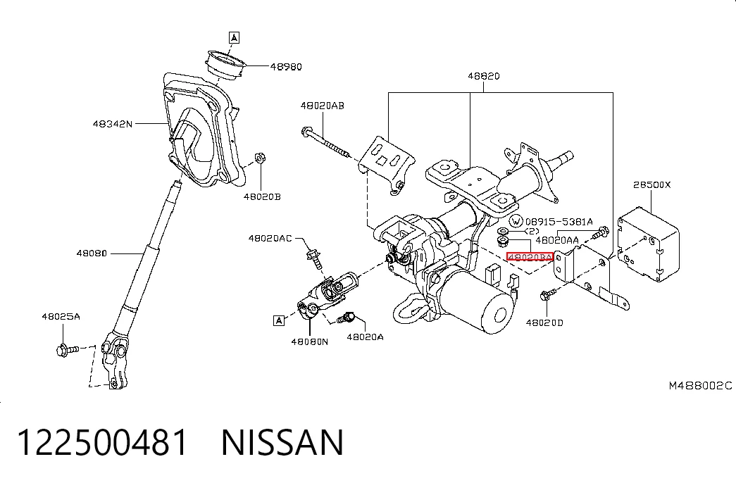 122500481 Nissan/Infiniti