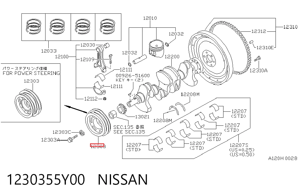  Polia de cambota Nissan Sunny II sedan (N13) (1986 - 1991) II