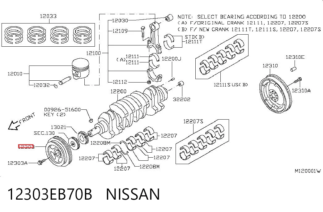 12303EB70B Nissan/Infiniti